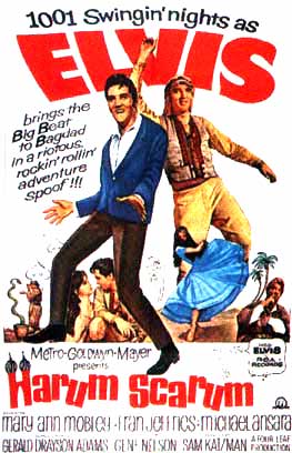 �E�H���}�[�g�̃R���Z�v�g�Ɠ����H�n��������