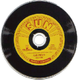 エルヴィス・プレスリーのデビュー盤を制作したサンレコード（サンセッション参照）