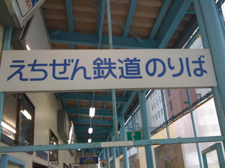 http://www.genkipolitan.com/img_kokoro/IMG_0024.jpg