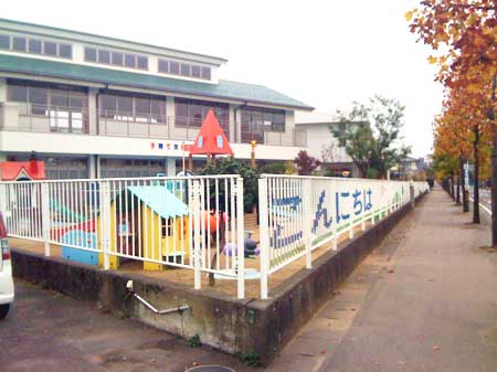 http://www.genkipolitan.com/img_kokoro/IMG_0381.jpg