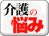 �����r���������u�@�t���[���b�g