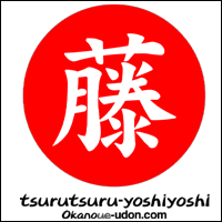 �u�̏イ�ǂ�H�[