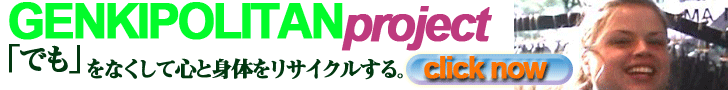 ���Ԃ������Đ��v���W�F�N�g