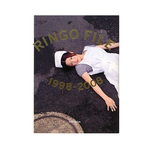 RINGO FILE 1998]2008 